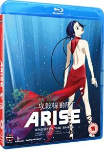 Ghost in the Shell Arise: Border 3 – Ghost Tears (2014) BluRay 720p HD