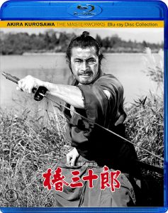 Sanjuro (1962) BluRay 1080p HD