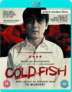 Cold Fish (2010) BluRay 720p HD