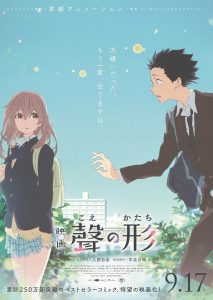 A Silent Voice (2016) BluRay 720p HD
