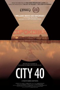 City 40 (2016) WEB-DL