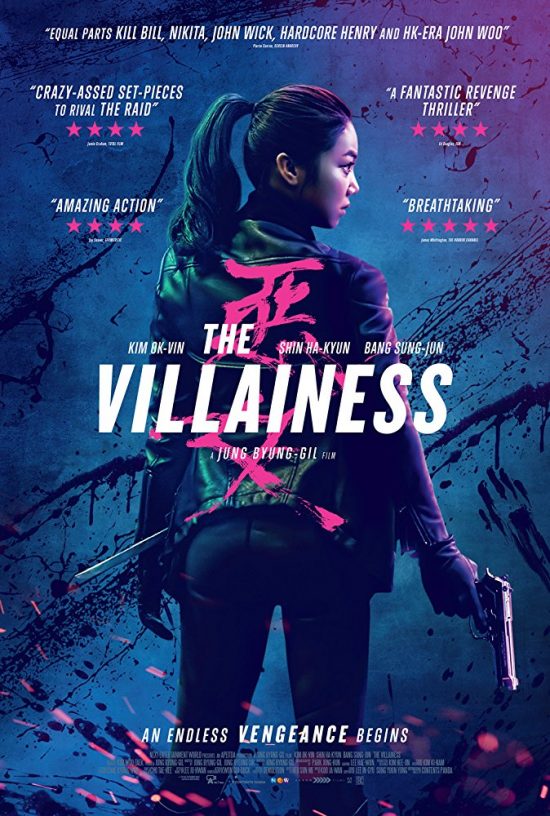 The Villainess (2017) aka Ak-Nyeo