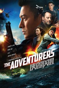 The Adventurers (2017) BluRay 720p HD