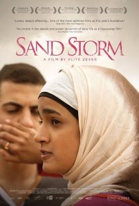Sand Storm (2016) DVDRip