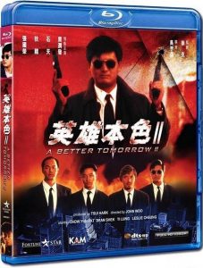 A Better Tomorrow II (1987) BluRay 1080p HD