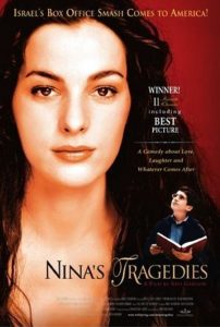 Nina’s Tragedies (2003) DVDRip