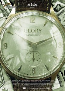 Glory (2016) DVDRip