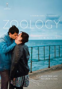 Zoologiya (2016) WEB-DL
