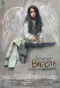 Breath (2016) BRRip