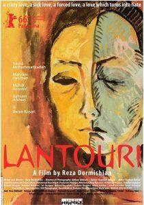 Lantouri (2016) BluRay 720p HD