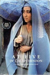 At Five in the Afternoon (2003) DVDRip