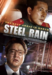 Steel Rain (2017) WEB-DL 1080p HD