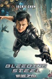 Bleeding Steel (2017) WEB-DL 720p HD