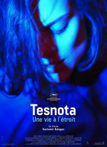 Closeness (2017) WEB-DL