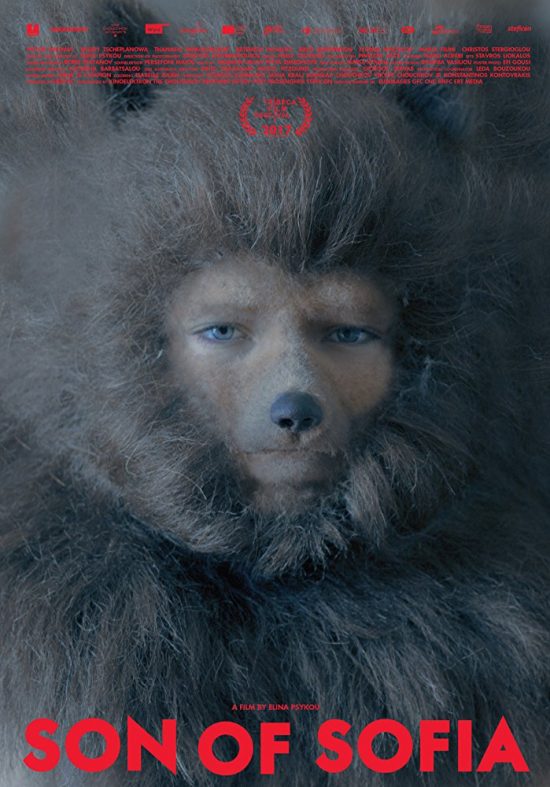 Son of Sofia / O gios tis Sofías (2017)