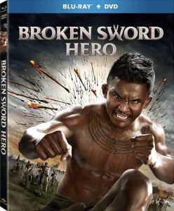 Legend of the Broken Sword Hero (2017) BluRay 1080p HD