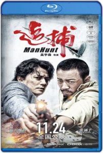Manhunt (2017) BluRay 1080p HD Dual Latino / Inglés