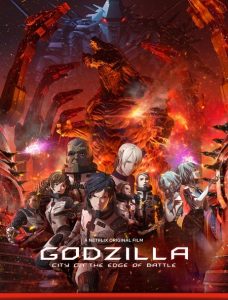 Godzilla (2018) BluRay 1080p HD Dual Latino / Japonés