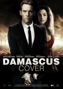 Damascus Cover (2017) WEB-DL 720p HD