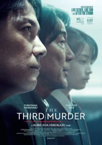The Third Murder (2017) BluRay 1080p HD