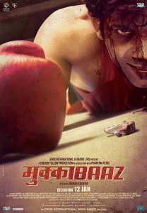 The Brawler (2017) BluRay 720p HD