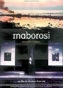 Maboroshi no hikari (1995) BluRay 720p HD