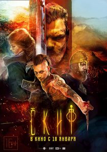 The Scythian (2018) BluRay 720p HD