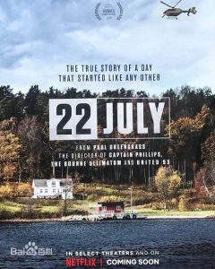 22 July (2018) WEB-DL 720p HD