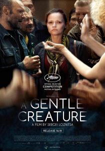 A Gentle Creature (2017) BRRip