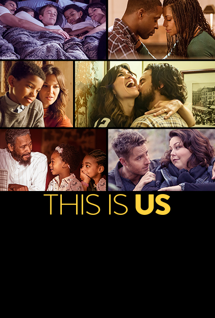 This Is Us