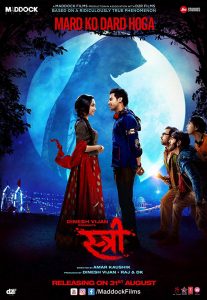 Stree (2018) WEBRip 720p HD