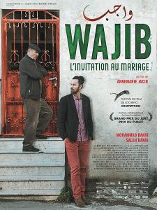Wajib (2017) DVDRip