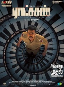 Raatchasan (2018) WEB-DL 1080p HD