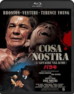 The Valachi Papers (1972) BluRay 720p HD