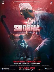 Warrior (2018) WEB-DL 720p HD