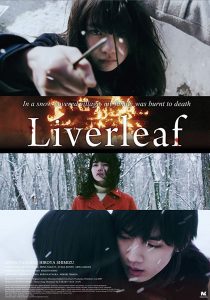Liverleaf (2018) BluRay 1080p HD