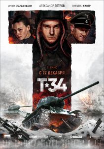 T-34 (2018) WEB-DL 1080p HD