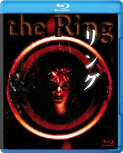 Ringu (1998) BluRay 720p HD