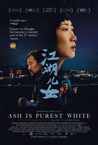 Ash Is Purest White (2018) WEB-DL 1080p HD