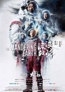 The Wandering Earth (2019) WEB-DL 1080p HD Dual Latino / Chino