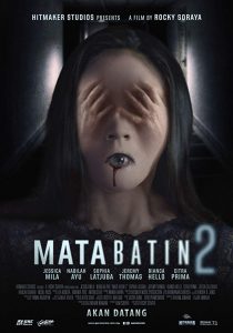 The 3rd Eye 2 (2019) WEB-DL 1080p HD