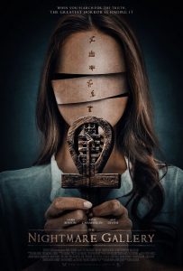 The Nightmare Gallery (2018) WEBRip 720p HD