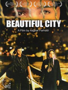 Beautiful City (2004) DVDRip VIP