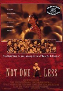 Not One Less (1999) DVDRip VIP