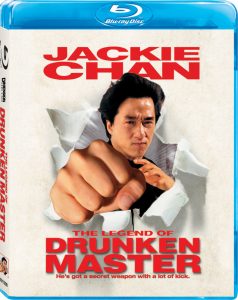 The Legend of Drunken Master (1994) BluRay 720p HD