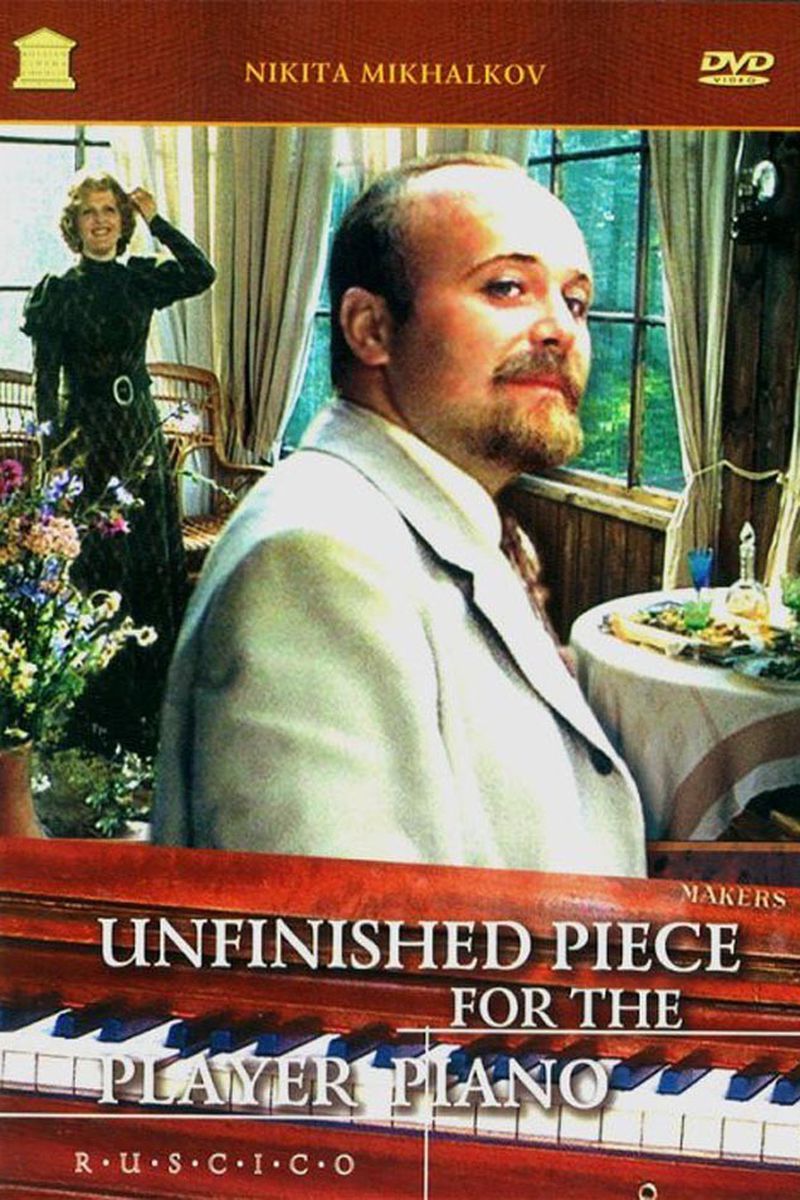 An Unfinished Piece for Player Piano (1977) DVD