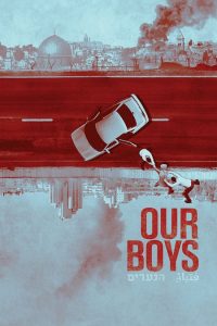 Our Boys (2019) Miniserie de TV