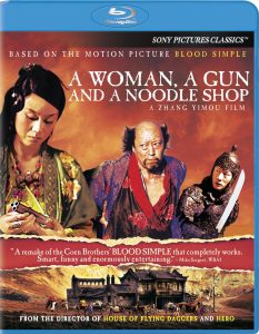 A Woman, a Gun and a Noodle Shop (2009) BluRay 1080p HD