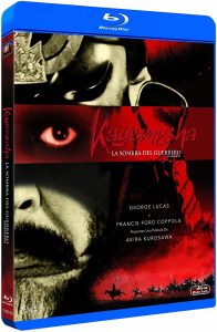 Kagemusha (1980) BluRay 1080p HD Dual Latino / Japonés