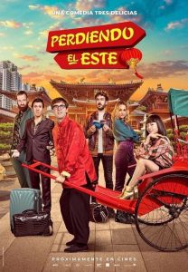 Perdiendo el este (2019) BRRip